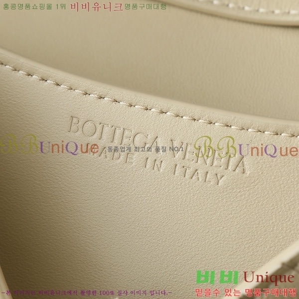 װŸ   ÷ Ŭ ڵ 817191-602