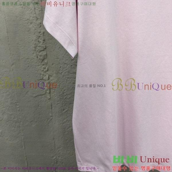  ũ׸  Ƽ 12AR256237-3