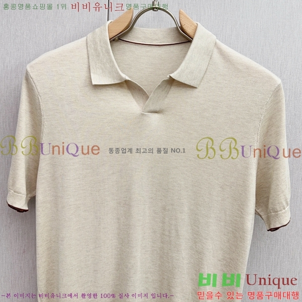  ηǾƳ ī Ƽ LP5263477-2