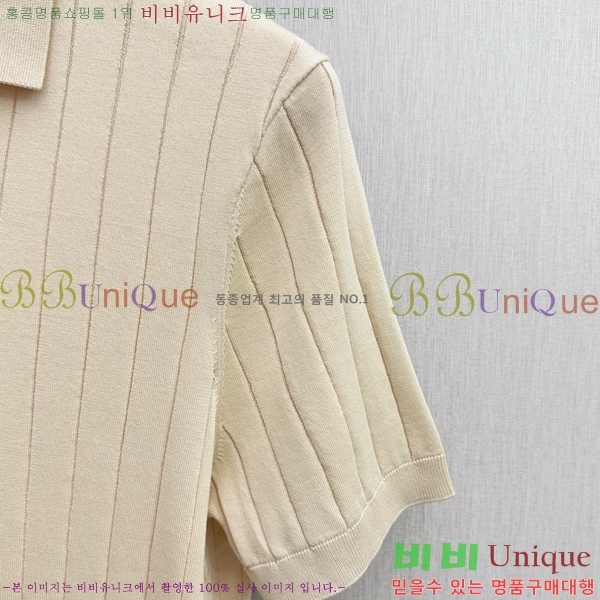  ηǾƳ ī Ƽ LP5263475-1