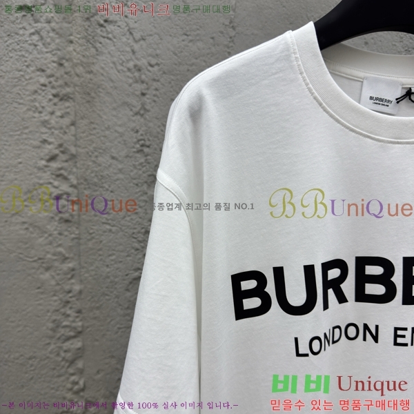    Ƽ 13BU256238-6