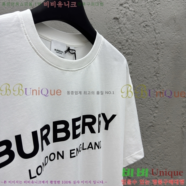    Ƽ 13BU256238-6