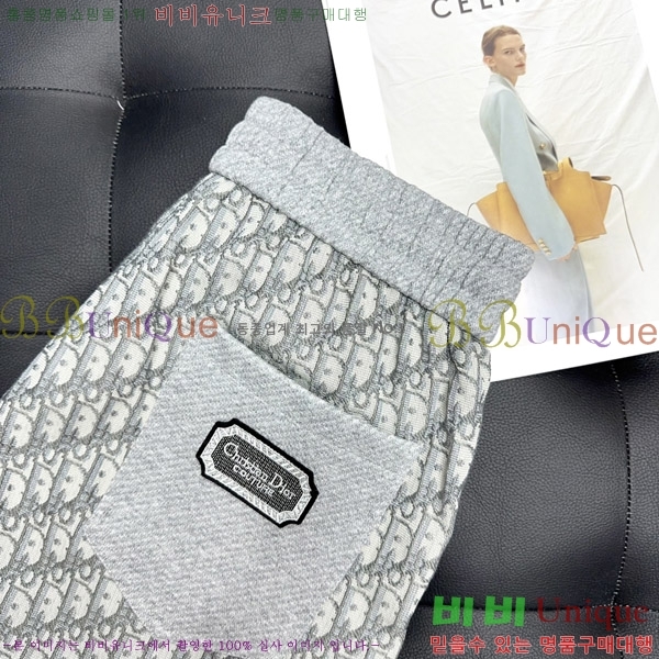   ݹ D25413682