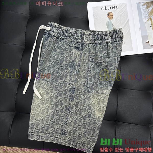   ݹ D25413683