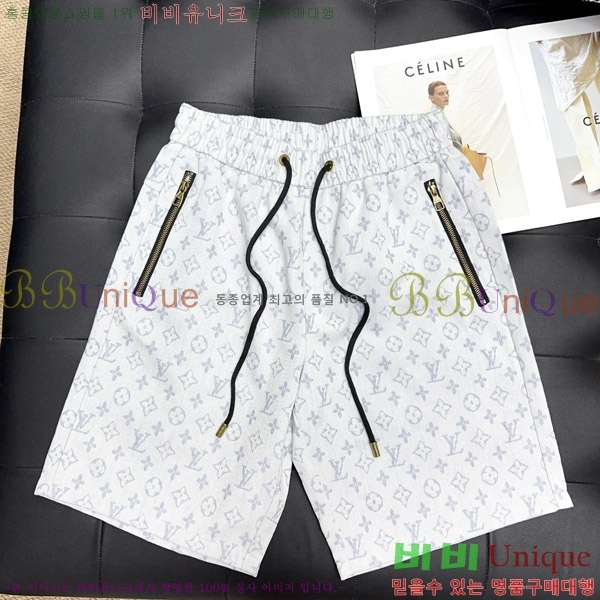  ̺ ݹ L97186749