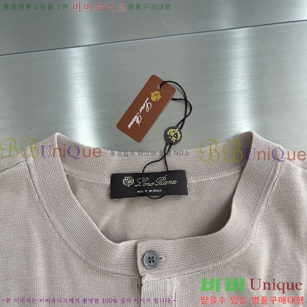  ηǾƳ Ƽ LP5999-2