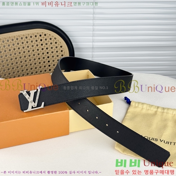 # ̺ Ʈ LV371735-9  4cm