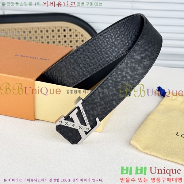 # ̺ Ʈ LV371735-9  4cm