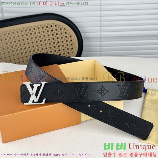 # ̺ Ʈ LV371735-7  4cm
