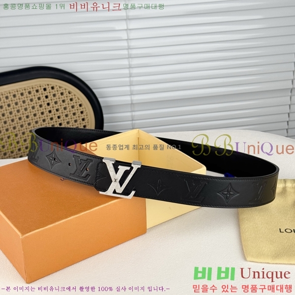 # ̺ Ʈ LV371735-7  4cm