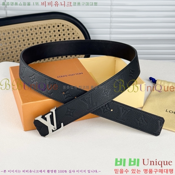 # ̺ Ʈ LV371735-6  4cm