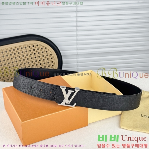 # ̺ Ʈ LV371735-6  4cm