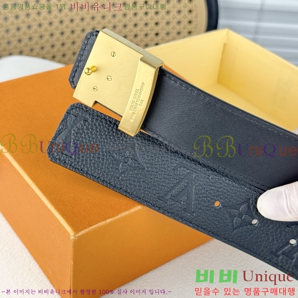 # ̺ Ʈ LV371735-5  4cm