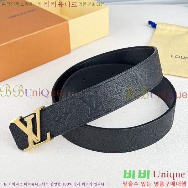# ̺ Ʈ LV371735-5  4cm