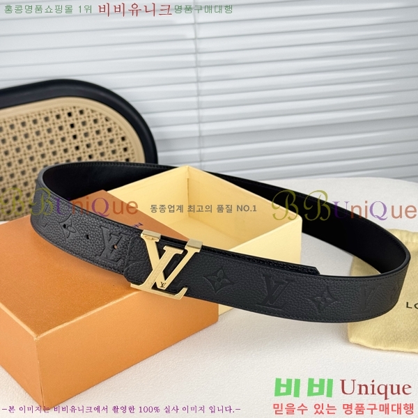 # ̺ Ʈ LV371735-5  4cm