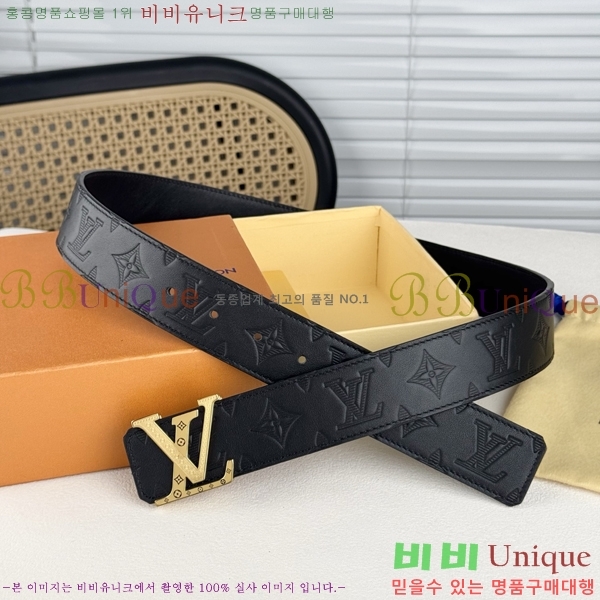 # ̺ Ʈ LV371735-4  4cm