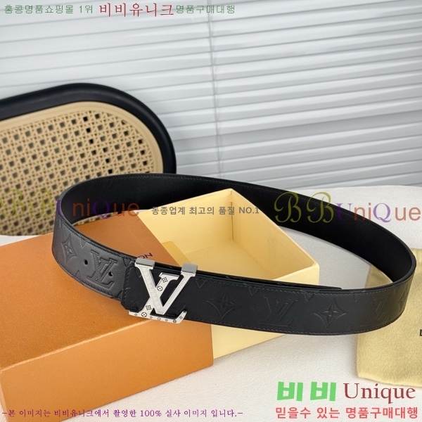 # ̺ Ʈ LV371735-3  4cm