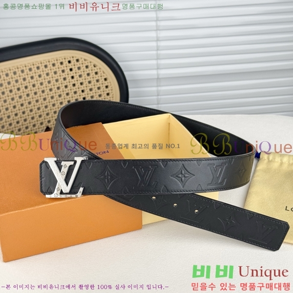 # ̺ Ʈ LV371735-3  4cm