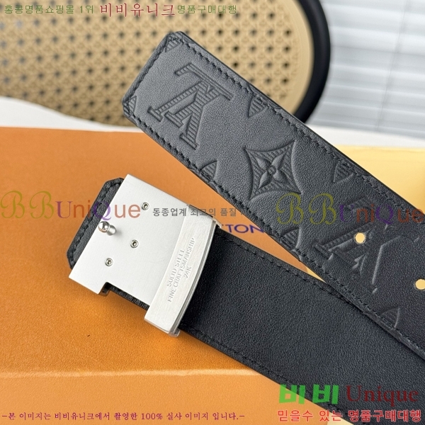 # ̺ Ʈ LV371735-3  4cm