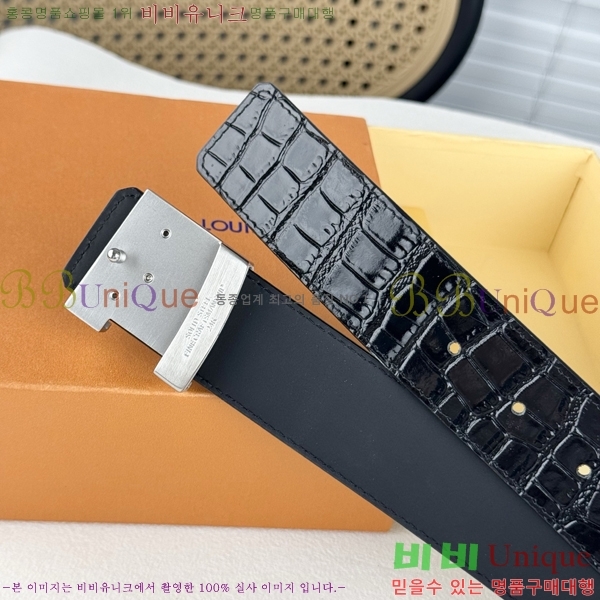 # ̺ Ʈ LV371735-2  4cm