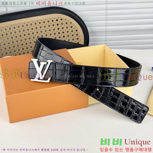 # ̺ Ʈ LV371735-2  4cm