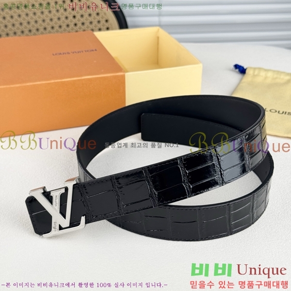 # ̺ Ʈ LV371735-2  4cm