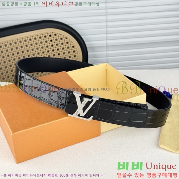 # ̺ Ʈ LV371735-2  4cm