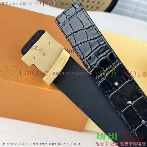 # ̺ Ʈ LV371735-1  4cm