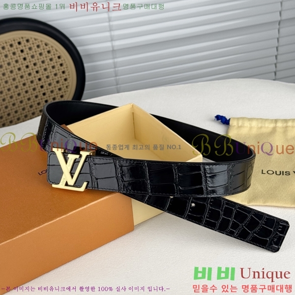 # ̺ Ʈ LV371735-1  4cm