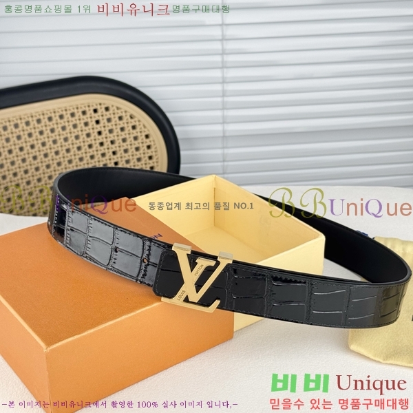# ̺ Ʈ LV371735-1  4cm