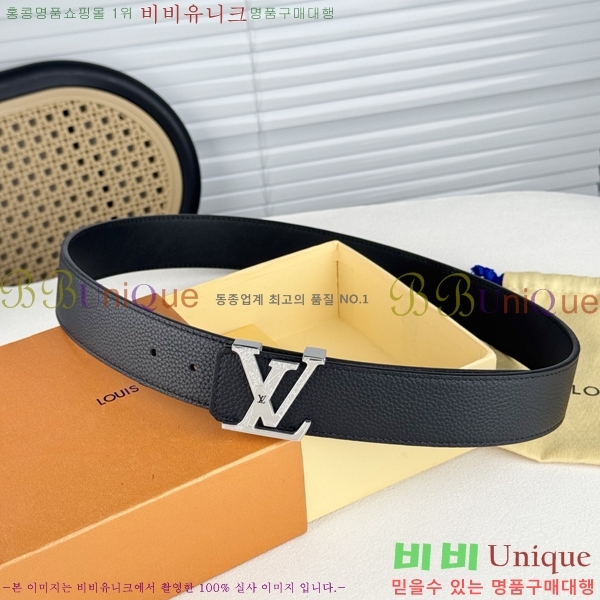 # ̺ Ʈ LV371734-3  4cm