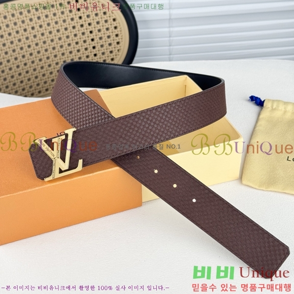 # ̺ Ʈ LV371734-1  4cm