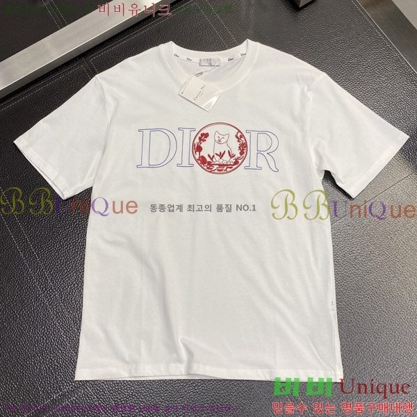   Ƽ D90763883
