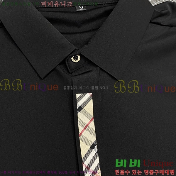    BU23677