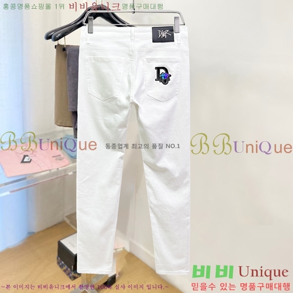   û G2557275