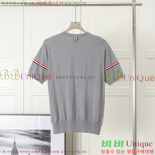   Ƽ TB907256-4