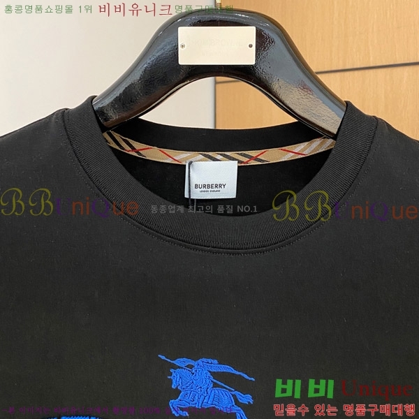    Ƽ B86551-1