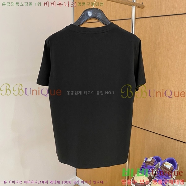    Ƽ B86551-1