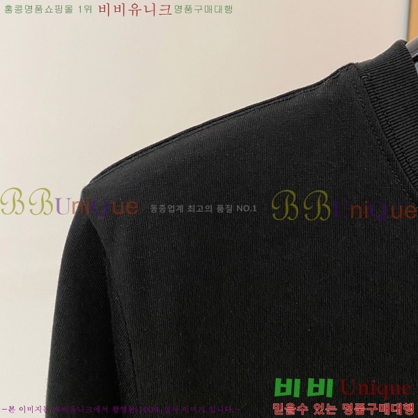    Ƽ B86551-1