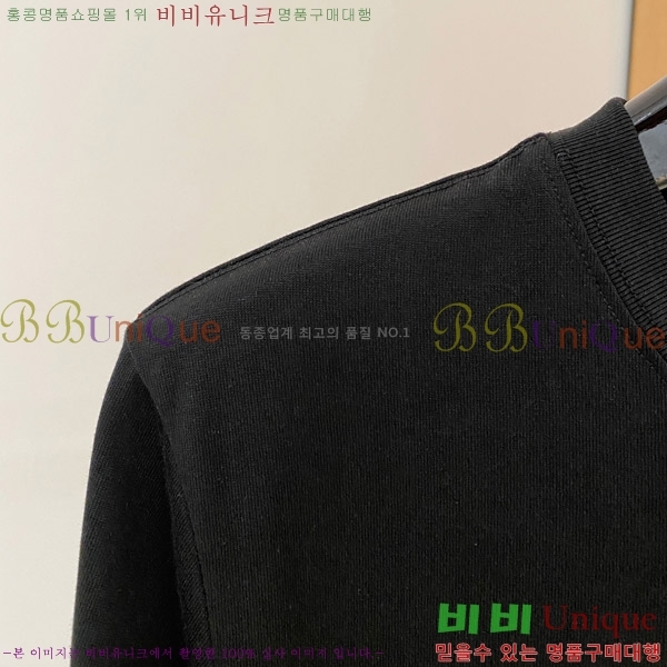    Ƽ B86552-2