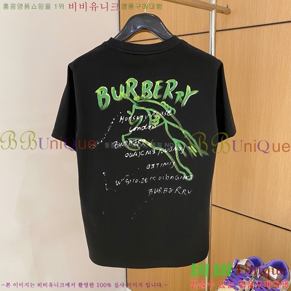    Ƽ B86552-2