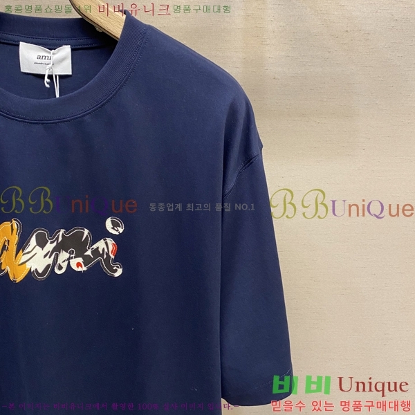  ƹ  Ƽ AM95775-2