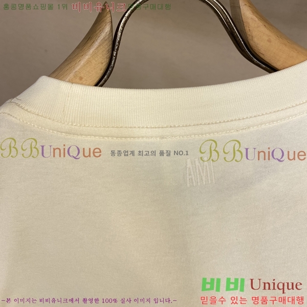  ƹ  Ƽ AM95775-1