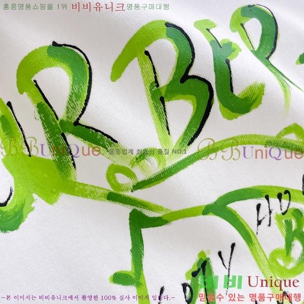    Ƽ B86555-2
