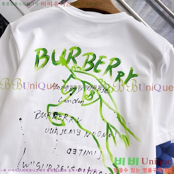    Ƽ B86555-2
