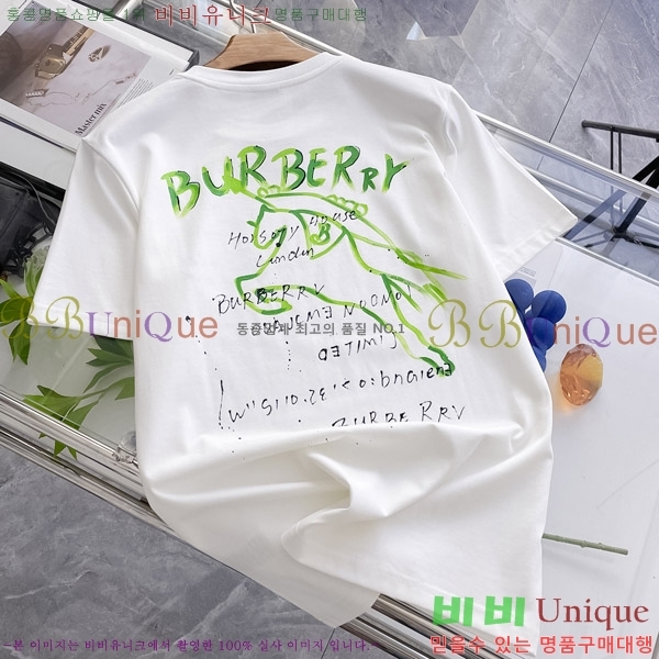    Ƽ B86555-2