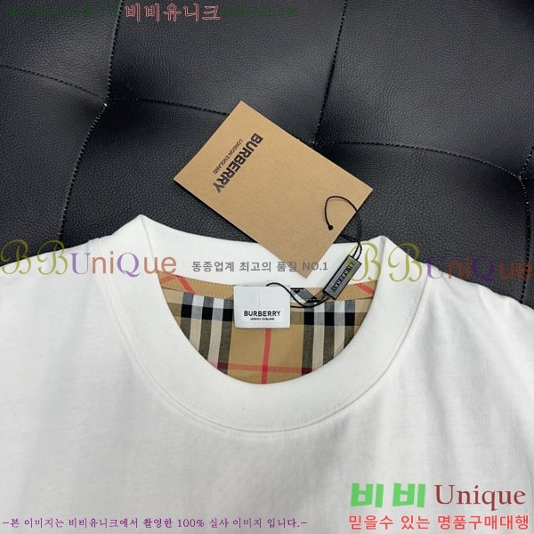   Ƽ B86565-2