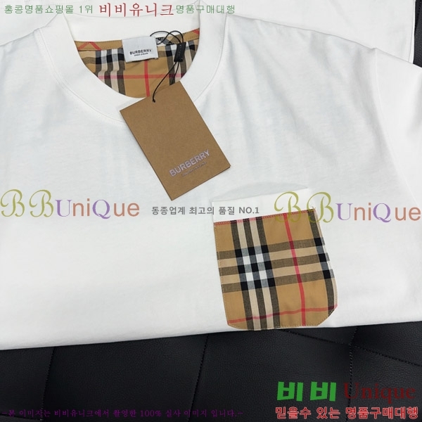    Ƽ B86565-2