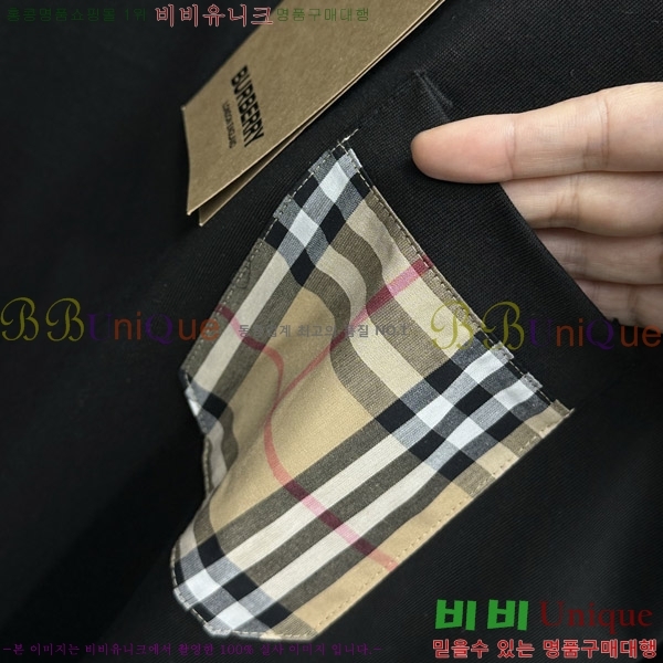   Ƽ B86565-1