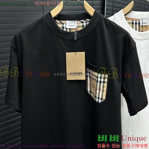    Ƽ B86565-1